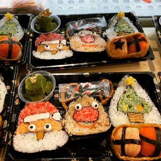Christmas ** Special Request ** $15-18